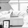 AikidoNoyellesLesSeclin0068